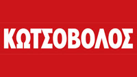 kwtsobolos-logo